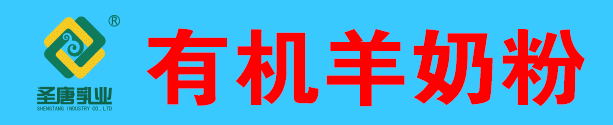 医药|医药代理|医药招商|药品招商|药品代理|花粉钙