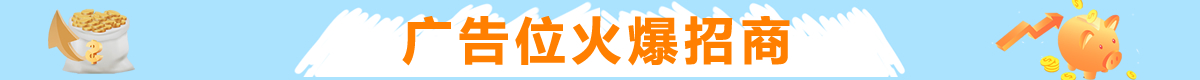 测试