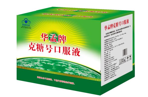 华孟牌克糖号口服液