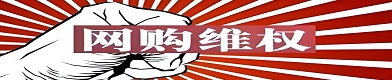 测试