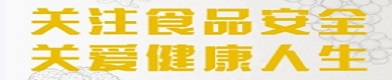 测试