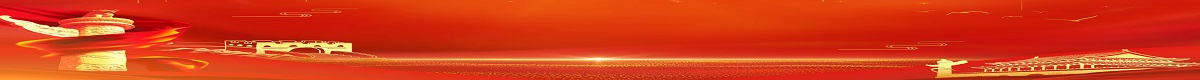 测试
