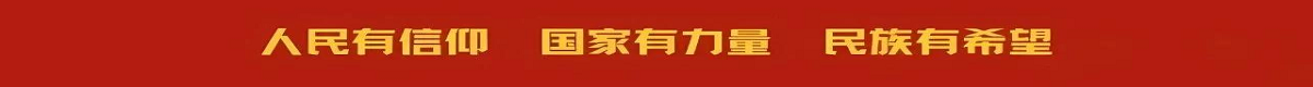 测试