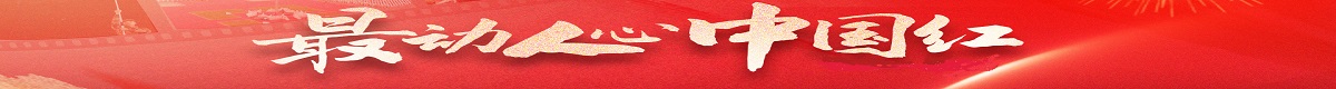 测试