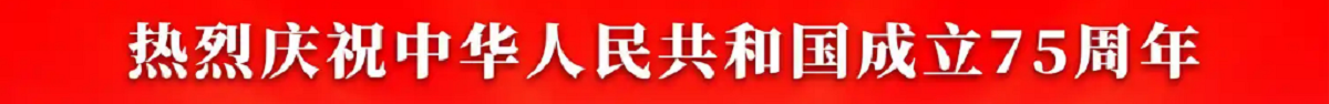 测试