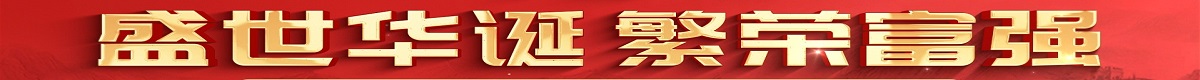 测试